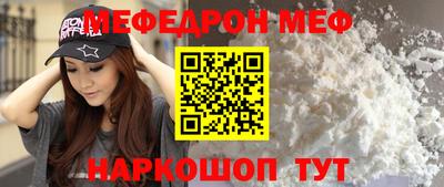 гашиш Новозыбков