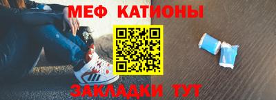 хмурый Новокубанск