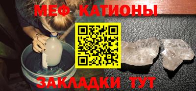 хмурый Новокубанск