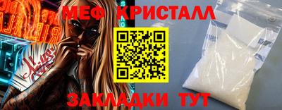 хмурый Новокубанск