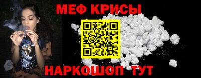 гашиш Новозыбков