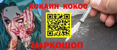 хмурый Новокубанск