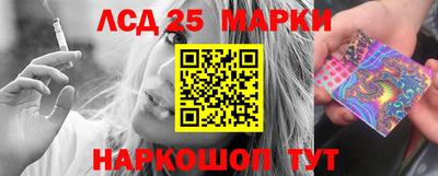 хмурый Новокубанск