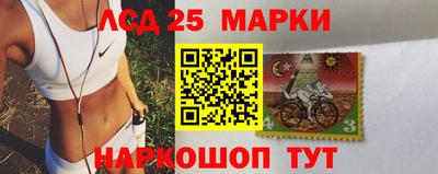 хмурый Новокубанск