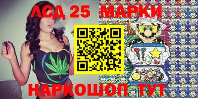 гашиш Новозыбков