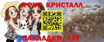 хмурый Новокубанск