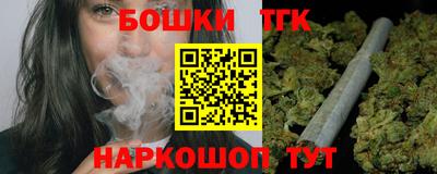 хмурый Новокубанск