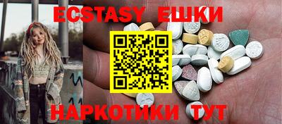 хмурый Новокубанск