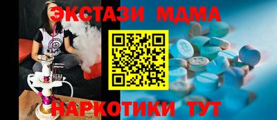 хмурый Новокубанск