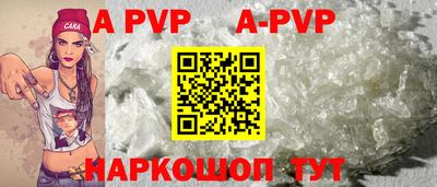 гашиш Новозыбков