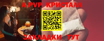 хмурый Новокубанск