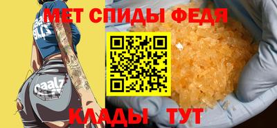 хмурый Новокубанск