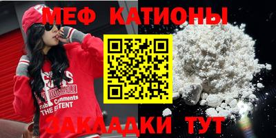 гашиш Новозыбков