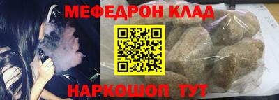 гашиш Новозыбков