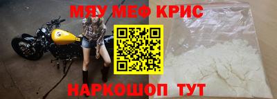 хмурый Новокубанск