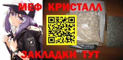 хмурый Новокубанск