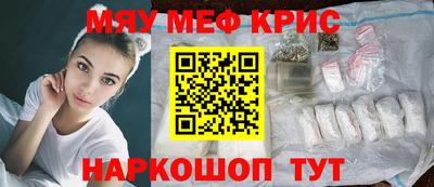 гашиш Новозыбков