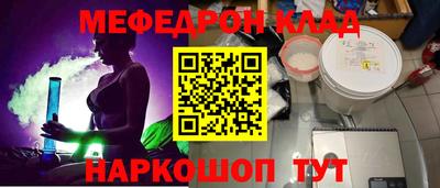 хмурый Новокубанск